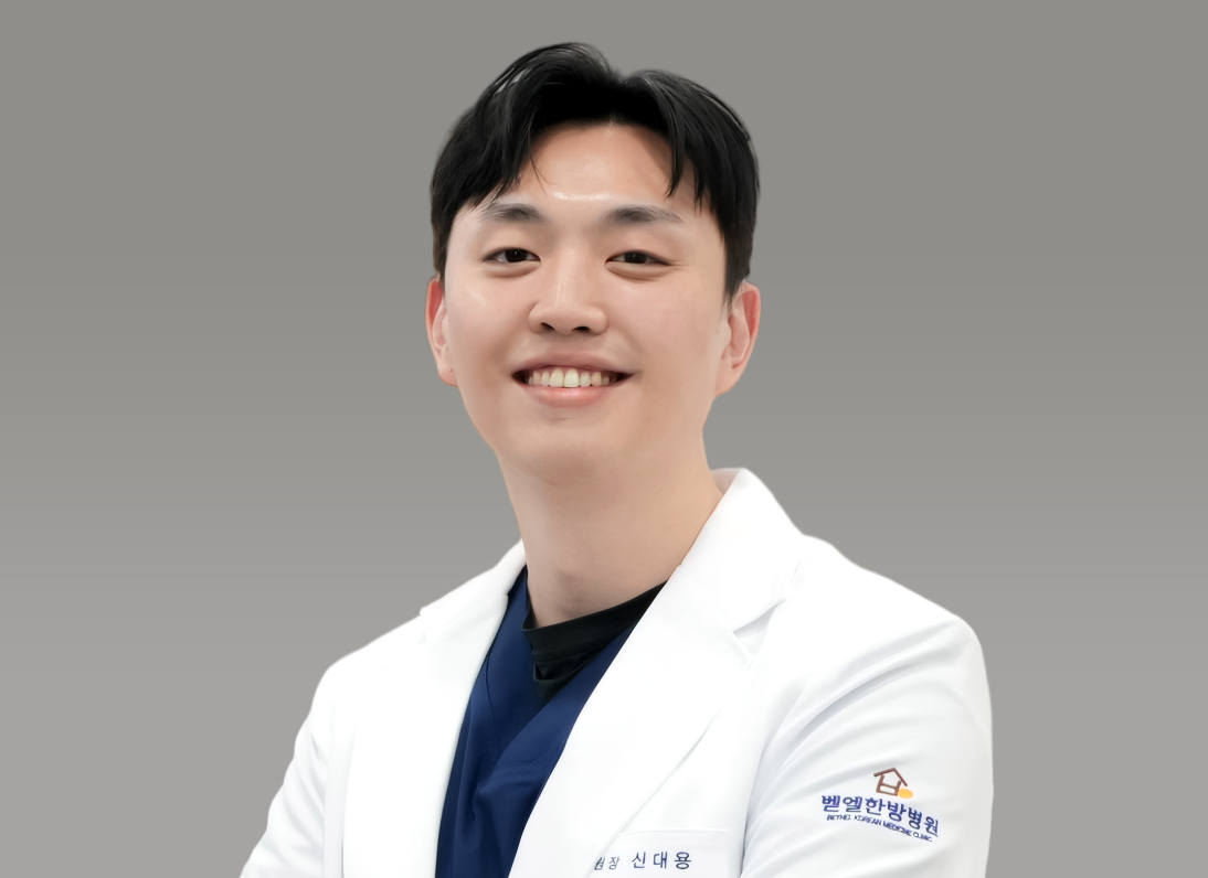 신대용 원장
