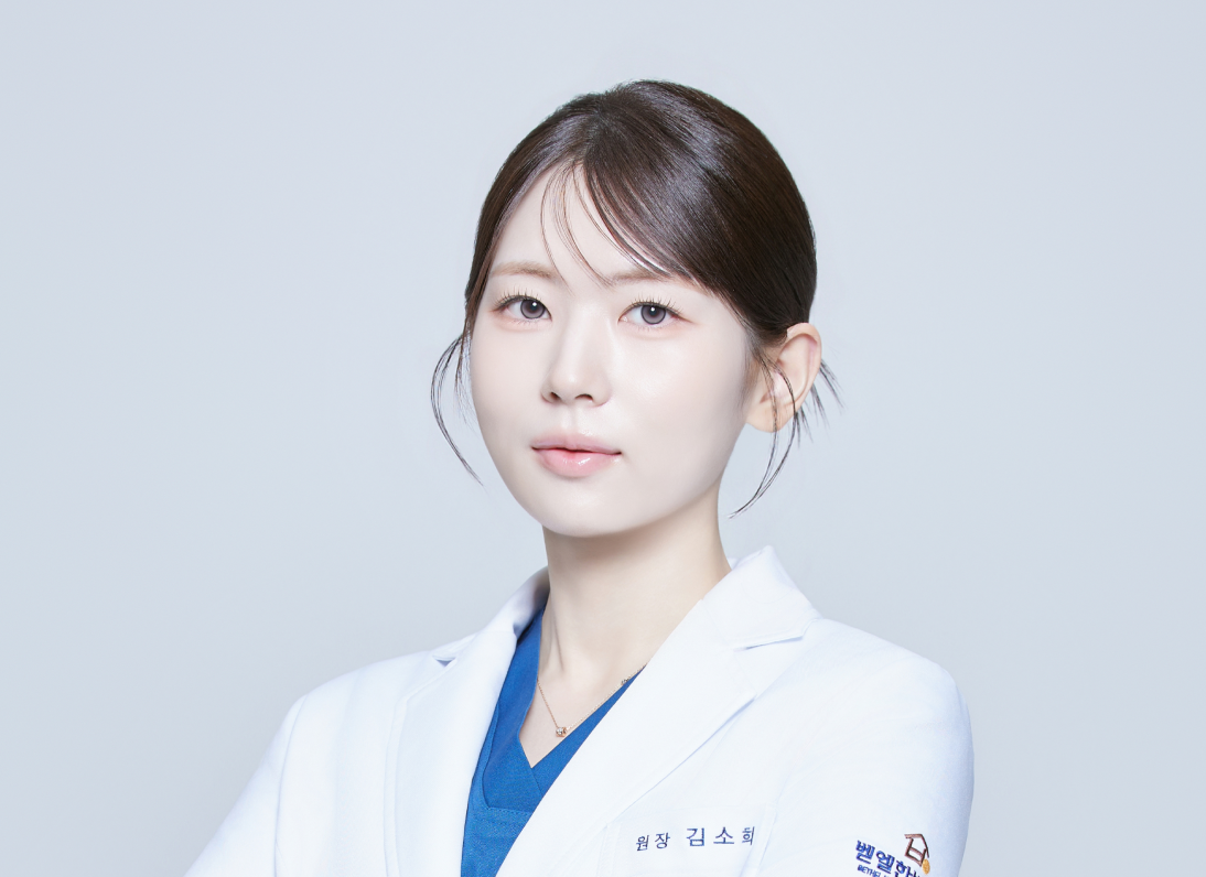 김소희 원장